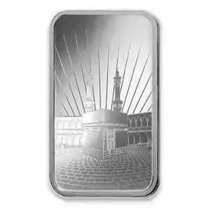 1 oz PAMP Suisse Silver Bar Faith Series: Ka Bah Mecca (3)