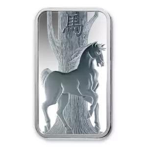 100g PAMP Silver Bar - Lunar Horse (2)