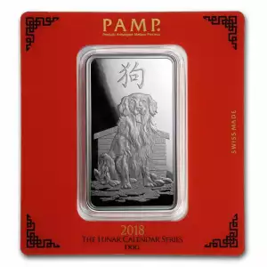 100g PAMP Silver Bar: Lunar Year Of The Dog (2)