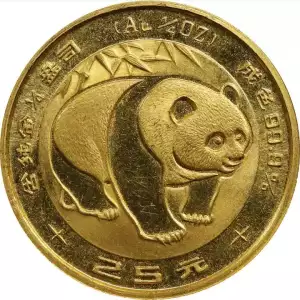 1983 1/4oz Chinese Gold Panda (3)