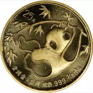 1985 1/4oz Chinese Gold Panda (3)