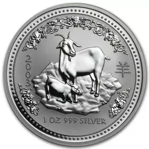 2003 1oz Australian Perth Mint Silver Lunar: Year of the Goat