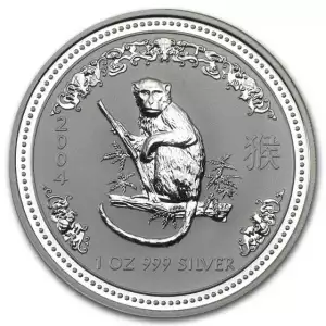 2004 1oz Australian Perth Mint Silver Lunar: Year of the Monkey