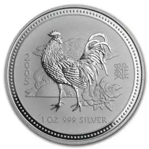 2005 1oz Australian Perth Mint Silver Lunar: Year of the Rooster