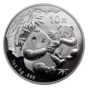 2006 1oz Chinese Silver Panda