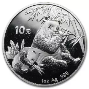 2007 1oz Chinese Silver Panda