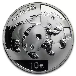 2008 1 oz Chinese Silver Panda