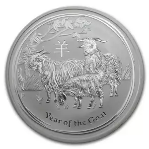 2015 1oz Australian Perth Mint Silver Lunar II: Year of the Goat (2)