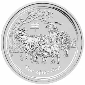 2015 2 oz Australian Perth Mint Silver Lunar II: Year of the Goat