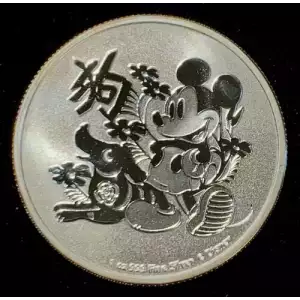 2018 Niue 1 oz Silver $2 Mickey Mouse  Year of the Dog Lunar  BU Coin (In Capsule) (3)