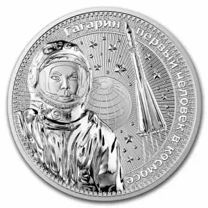 2021 1 oz Germania Interkosmos: Gagarin Silver Round BU