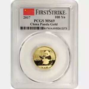 CHINA / Peoples Republic Gold 100 YUAN